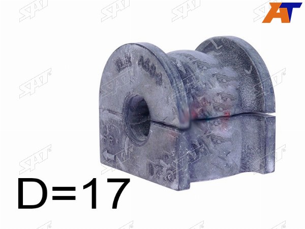 Втулка заднего стабилизатора D=17 HONDA ACCORD 08-12ACURA TSX 09-14