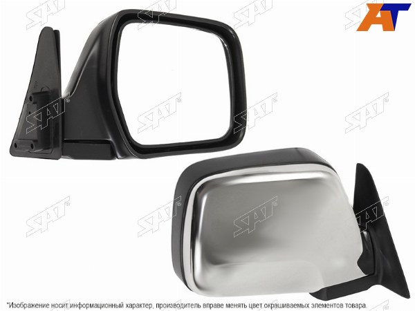 Зеркало TOYOTA LAND CRUISER 80 90-98 RH механическое хром  LHD