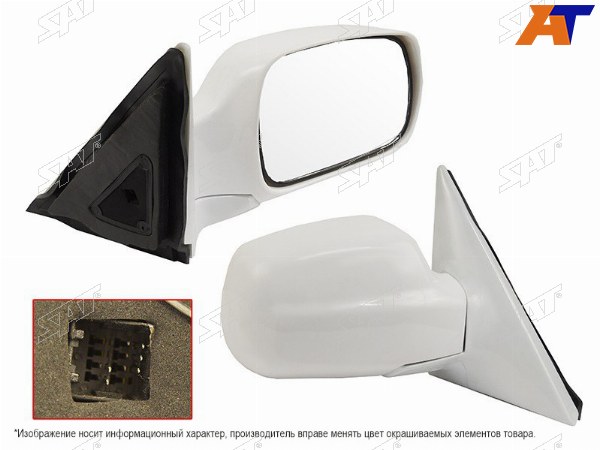Зеркало HYUNDAI TERRACAN 01-07 RH
