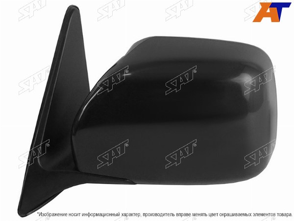 Зеркало TOYOTA LAND CRUISER 100 98-07 LH 3 контакта