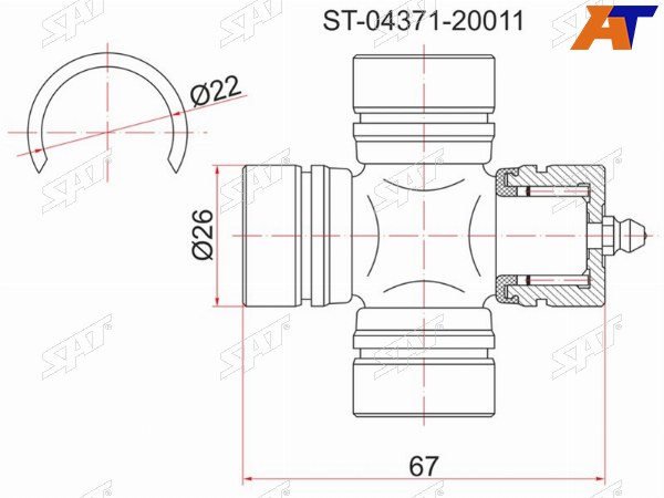 Крестовина кардана FR TY TownAce Noah 4WD CRSR5