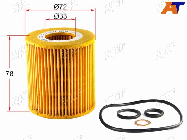 Фильтр масляный (картридж) BMW 1 E81E82E87E883 E46E90E91E92E935 E60E61X1 E84X3 E83Z4 E8