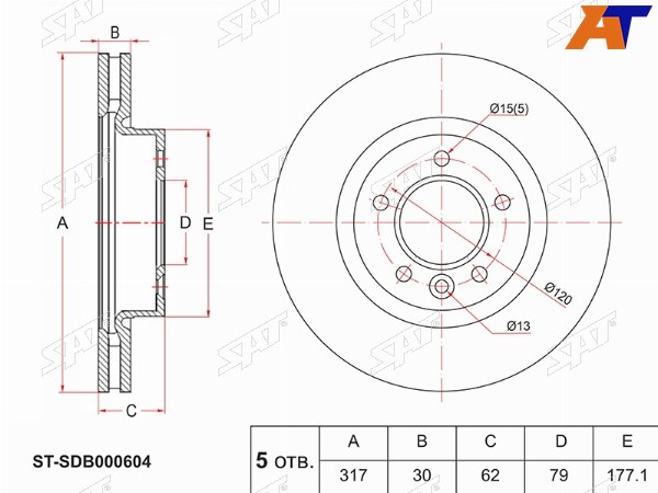 Диск тормозной (Перед) Land Rover Discovery 04-17  Range Rover Sport 05-13