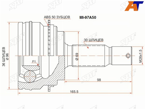 Шрус наружный MITSUBISHI PAJERO V8W V9W 06-