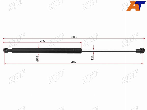 Амортизатор крышки багажника CHEVROLET AVEO T300 11- (HB)