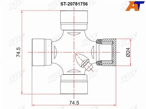 Крестовина CHEVROLET CAPTIVA C100OPEL ANTARADAEWOO WINSTORM 07-
