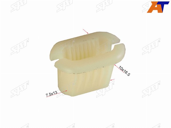 Клипса кузова RENAULTCHRYSLER (1 шт.)
