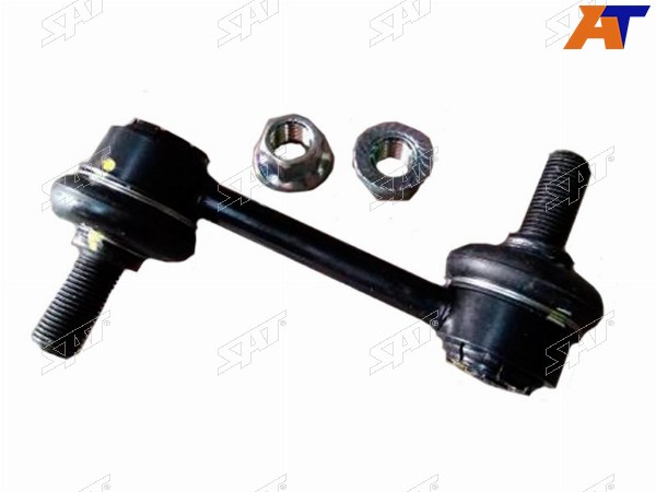 Тяга стабилизатора заднего HYUNDAI SANTA FE 06-12IX55 08-12KIA SORENTO 09-15 LH=RH
