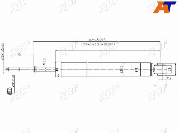 Амортизатор задний NISSAN MARCHMICRACUBE 92-02 LH=RH