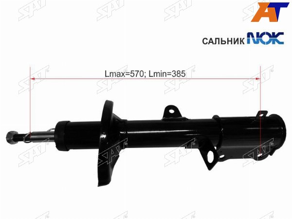 Стойка задняя TOYOTA COROLLALEVINSPRINTERTRUENO87-92 RH