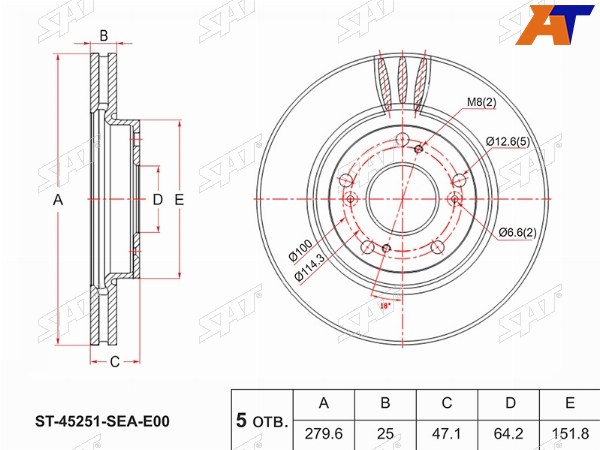 Диск тормозной (Перед) Honda Accord 02-08