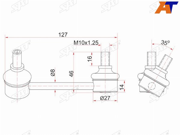 Тяга стабилизатора заднего TOYOTA AVENSIS 03-08CALDINA 02-07 LH