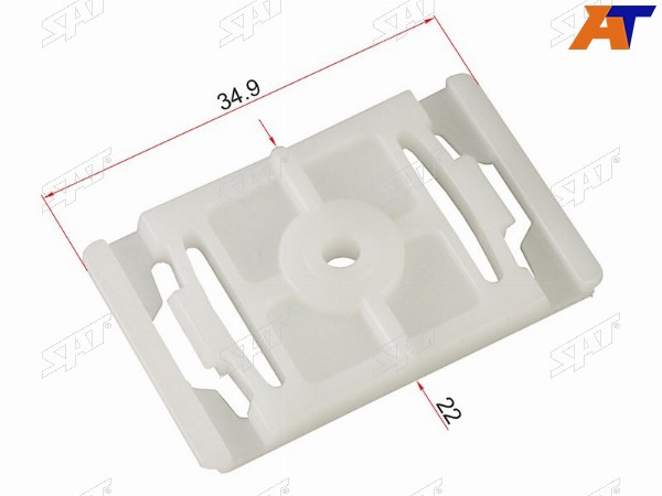 Клипса молдинга VAG (1 шт.)