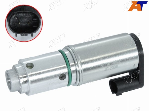 Клапан изменения фаз ГРМ FORD FOCUS 05-11KUGAMONDEO 07-15VOLVO S60S80XC60 (впуск)