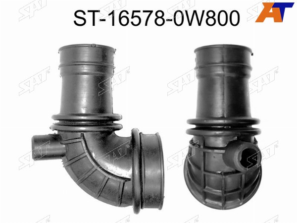 Гофра возд. фильтра NS TD27TQD32, Terrano R50, 96-