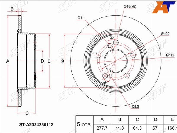 Диск тормозной (Зад) Mercedes-Benz C-Class 93-08  E-Class 84-03  S-Class 79-91  Chrysler Crossfir