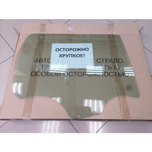 Стекло опускное задней правой двери тонированное (Normal green)
