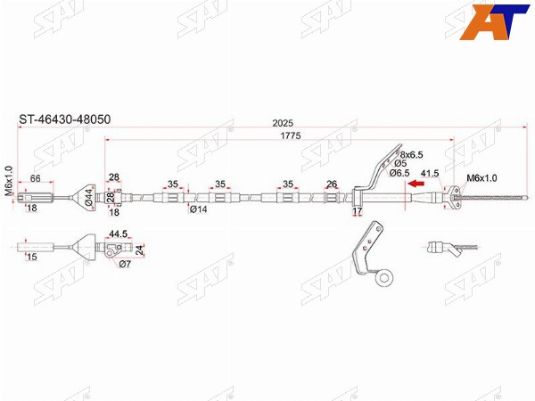Трос ручника TY Kluger ACUMCU20, 2WD LH