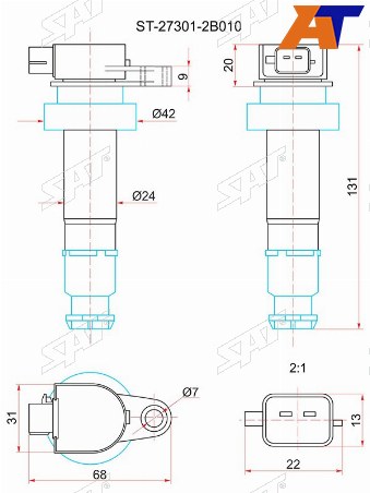 Катушка зажигания KIA RIO 11-CEED 10-HYUNDAI SOLARIS 10-CRETA 15-AVANTE 10-ELANTRA 10- 1,6