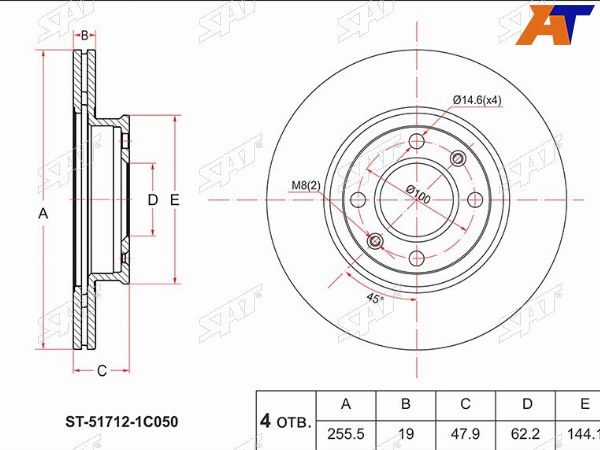 Диск тормозной (Перед) Hyundai Getz 02-11