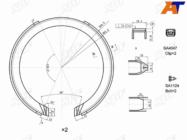 Колодки ручного тормоза MAZDA CX7 09-CX9 09-SSANGYONG ACTYON 2.0 05-12