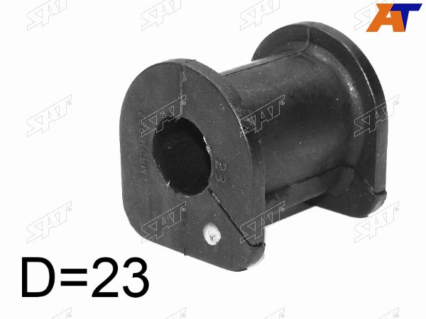 Втулка переднего стабилизатора D=23 MITSUBISHI CHARIOTSPACE WAGONGRANDIS 97-03RVR 97-02