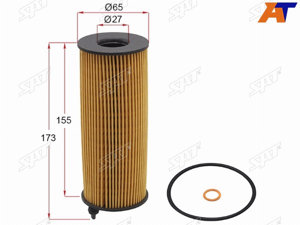 Фильтр масляный (картридж) BMW X1 E84X3 E83X5 E70X6 E71 DIESEL