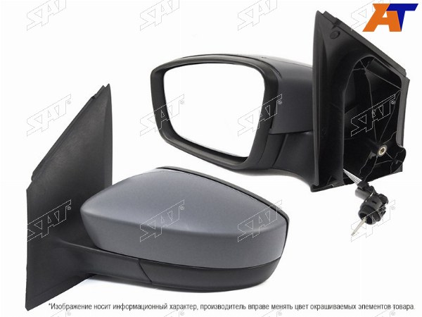 Зеркало VW POLO 09-20 4D LH  механическое