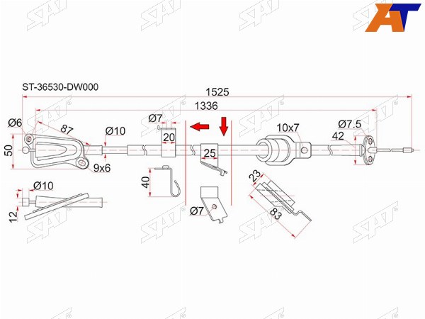 Трос ручника NS Wingroad Y11, QG131518, 99- 2WD, Van -RH (-Antiskid)