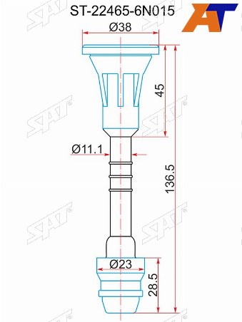 Наконечник катушки NISSAN QG (22448-6N015)