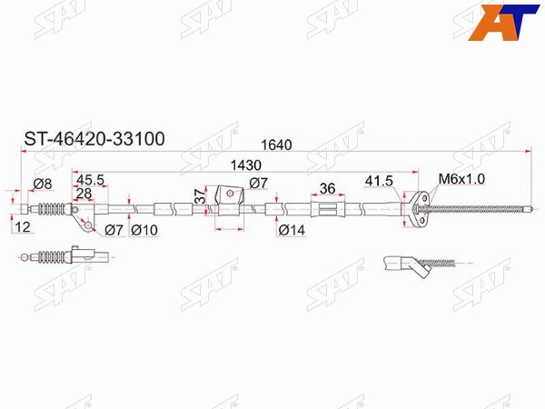 Трос ручника TY Camry ACV3, Windom MCV30 RH