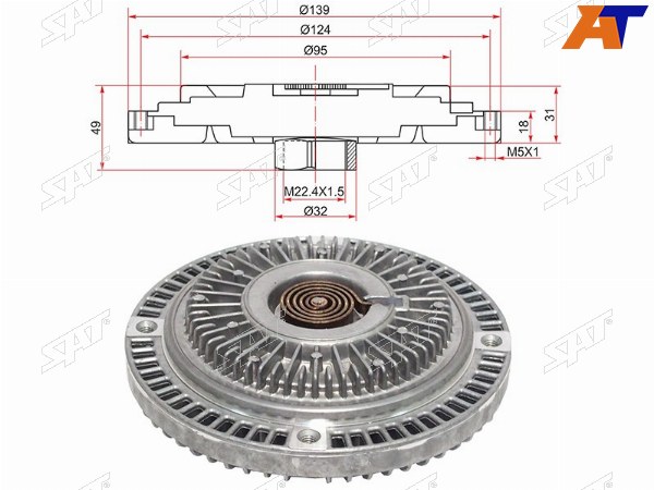Вискомуфта AUDI A4  95-01A6 97-01SKODA SUPERB 01-08VW PASSAT 98-05  2,42,62,8