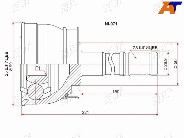 Шрус наружный NISSAN DATSUN FRONTIER D22 QD32KA24 4WD97-