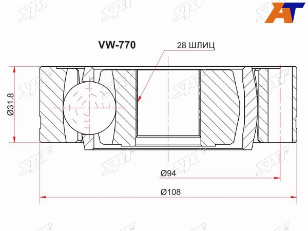 Шрус внутренний VOLKSWAGEN TRANSPORTER T5 03-