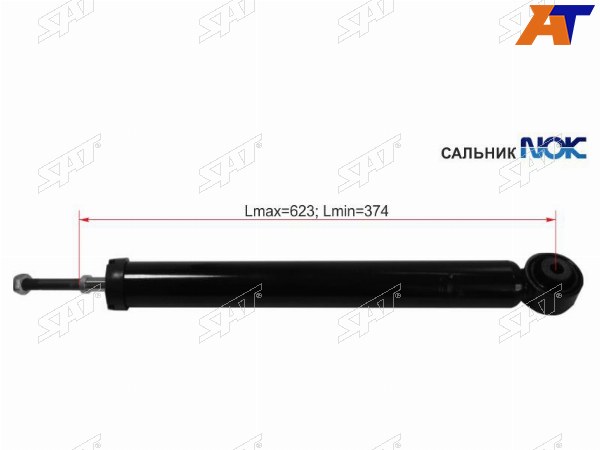 Амортизатор задний TOYOTA VITZYARIS 05- LH=RH