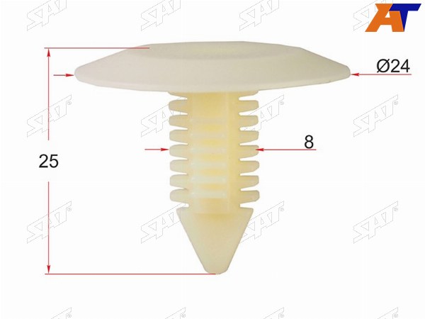 Клипса обшивки капота GM (1 шт.)