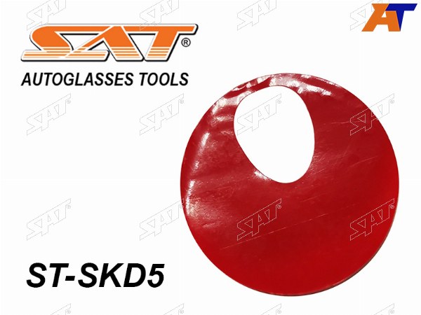 Пластина для датчика дождя RANAULT NISSAN (D-44mm)