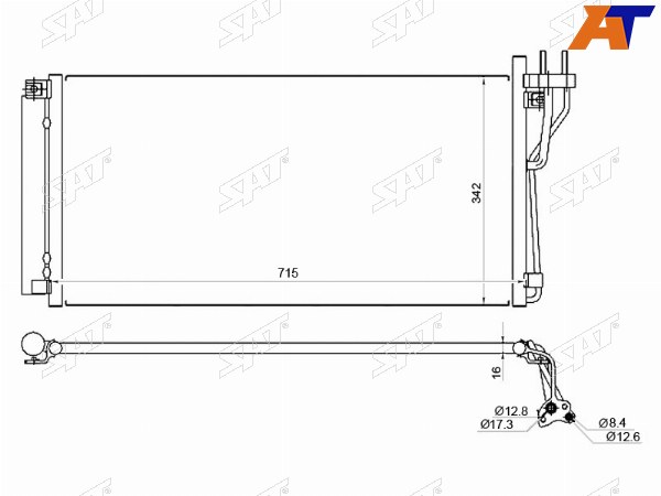 Радиатор кондиционера Hyundai Sonata 04-10  Kia Optima 05-10  Hyundai Grandeur 05-09  Kia Magenti