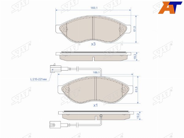 Колодки тормозные перед PEUGEOT BOXER 06-FIAT DUCATOCITROEN JUMPER 06-(R15)