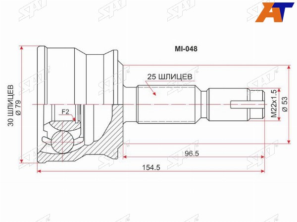 Шрус наружный MITSUBISHI COLT 4A91 Z24A 4WD 04-