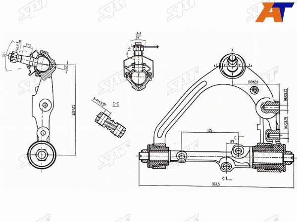 Рычаг верхний с шаров. TOYOTA HIACEREGIUSACE 05- 2WD LH