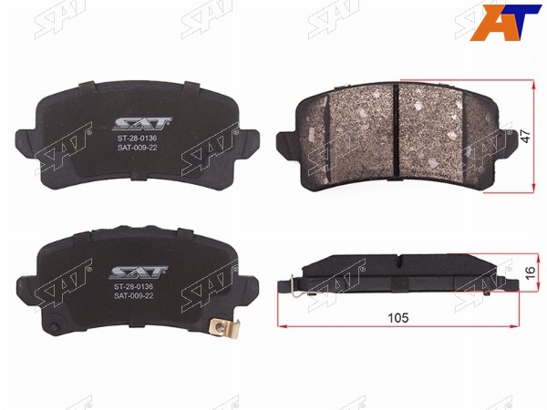 Колодки тормозные зад HAVAL JOLION 4WD