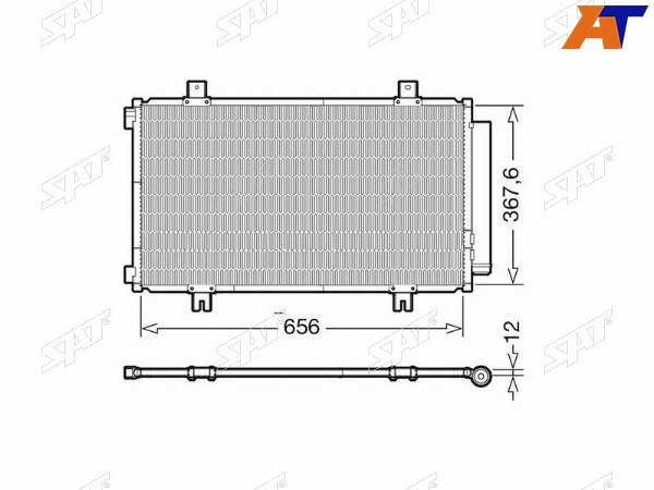 Радиатор кондиционера Suzuki SX4 13-21  Vitara 14-