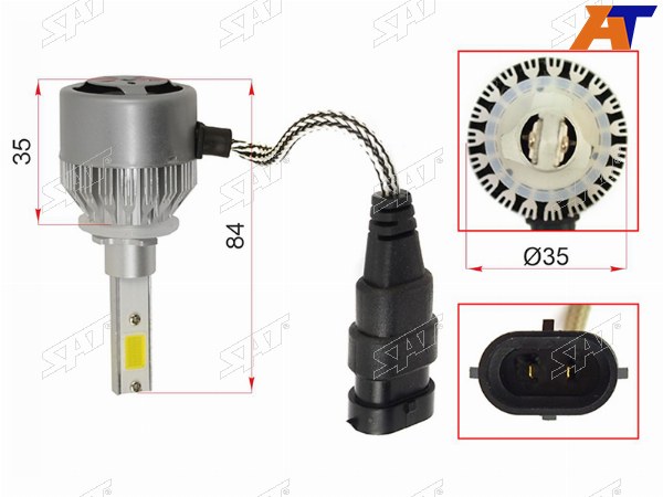 Комплект светодиодных ламп LED H27 36W3800LM