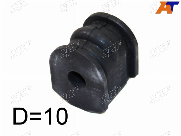 Втулка заднего стабилизатора D=10 NISSAN SUNNY B14ALMERA N15 95-00AVENIRPRAIRIE 98-05 LH=RH