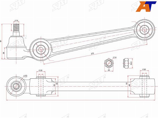 Рычаг нижний прямой с шаров. MITSUBISHI ECLIPSEGALANTETERNAEMERAUDELEGNUM 92-04 LH=RH