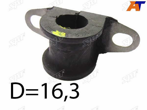 Втулка стабилизатора переднего D=16.3 MAZDA TRIBUTE 01-FORD ESCAPE 00-08