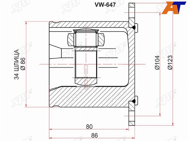 Шрус внутренний AUDI Q5 08-A4 07-A5S5 07-