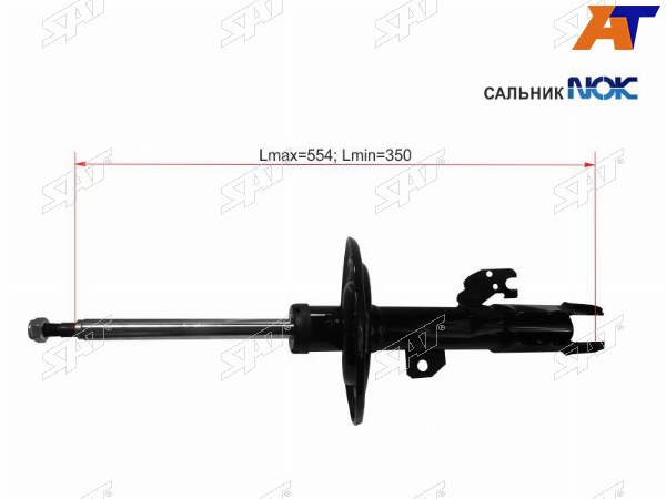 Стойка передняя TOYOTA CAMRYWINDOMLEXUS ES300 03-06 (пружина бочка) LH