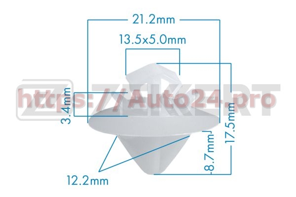 BE-1727 Zekkert для PeugeotCitroen 85654